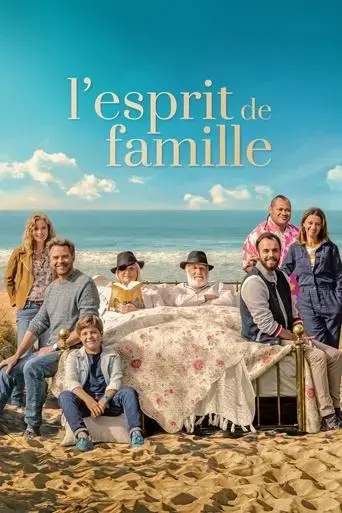 l-esprit-de-famille-2020