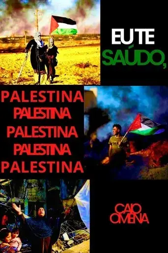 hail-palestine-2024