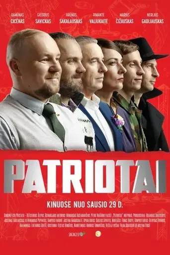 patriotai-2016