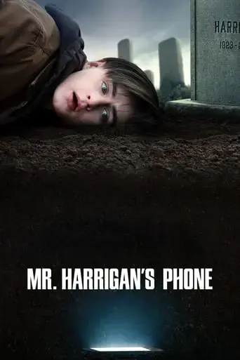 mr-harrigan-s-phone-2022