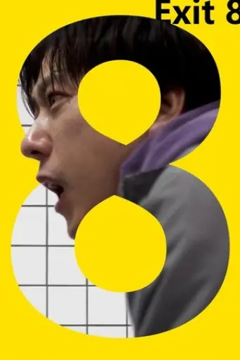 exit-8-2025