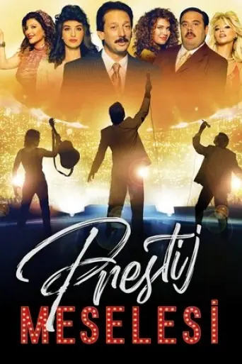 prestij-meselesi-2023