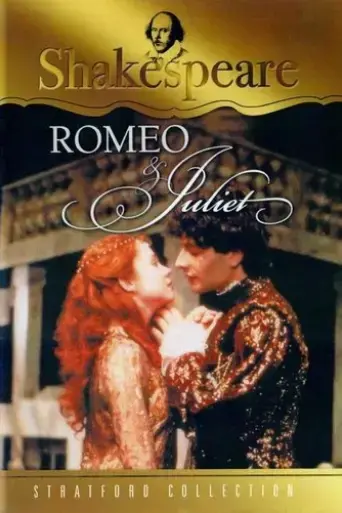 romeo-juliet-1993