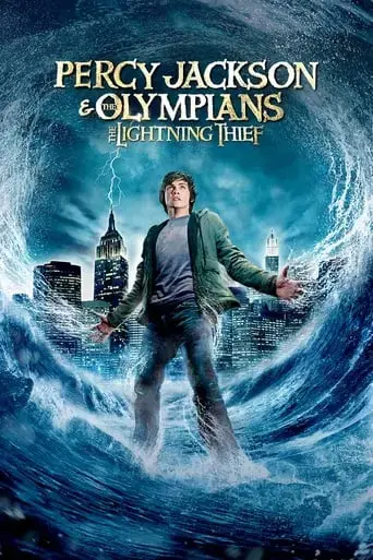 percy-jackson-the-olympians-the-lightning-thief-2010