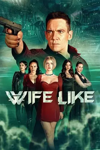 wifelike-2022