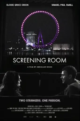 screening-room-2025