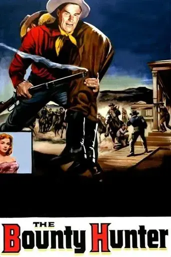 the-bounty-hunter-1954
