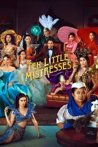 ten-little-mistresses-2023