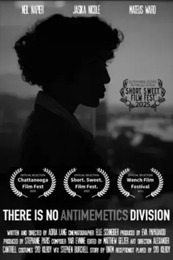 there-is-no-antimemetics-division-2025