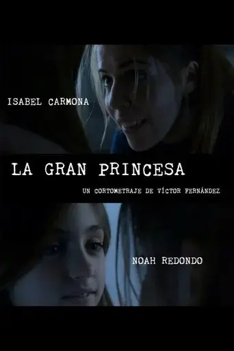 the-great-princess-2016