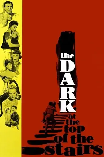 the-dark-at-the-top-of-the-stairs-1960