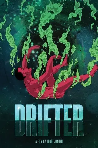 drifter-2022