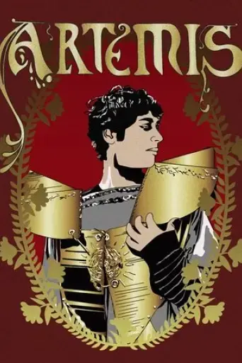 artemis-2020