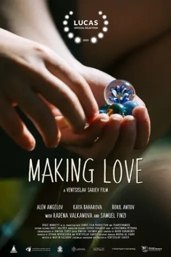 making-love-2025