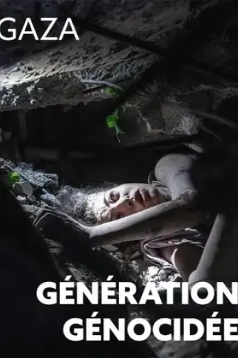 gaza-generation-genocidee-2025