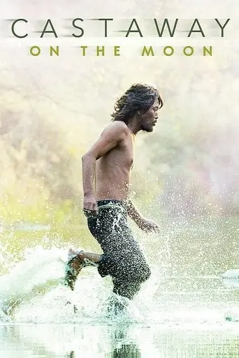 castaway-on-the-moon-2009