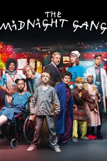 the-midnight-gang-2018
