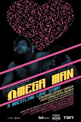 omega-man-a-wrestling-love-story-2019