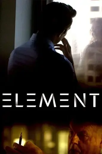 element-2016
