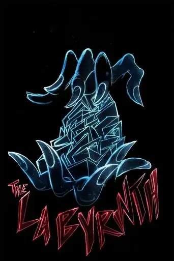 the-labyrinth-2016