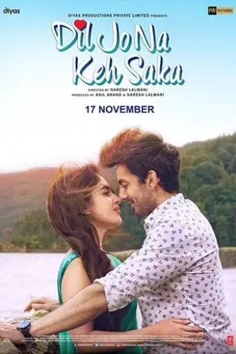 dil-jo-na-keh-saka-2017