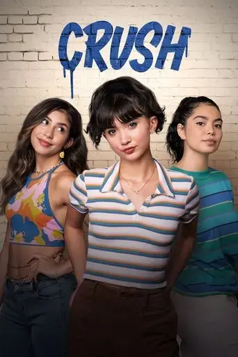 crush-2022