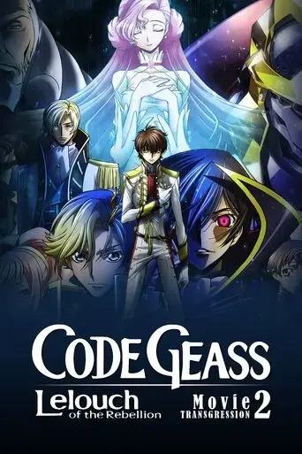 code-geass-lelouch-of-the-rebellion-ii-transgression-2018