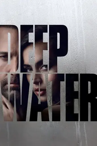 deep-water-2022