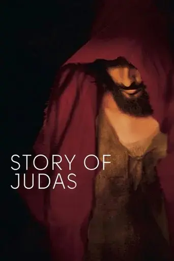 story-of-judas-2015