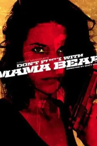 mama-bear-2019