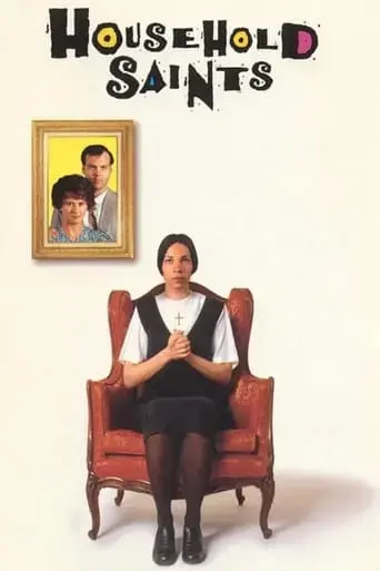 household-saints-1993