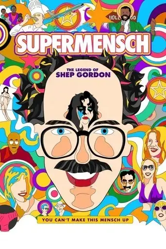 supermensch-2013