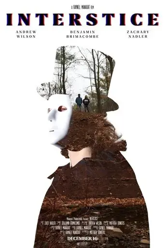 interstice-2022