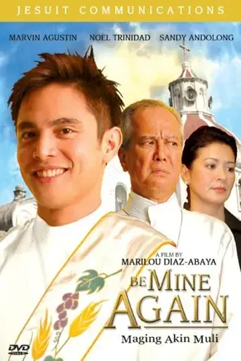 maging-akin-muli-2005