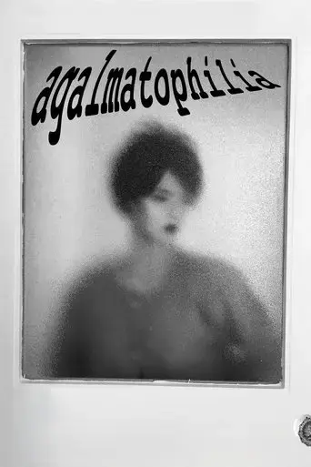 agalmatophilia-2018