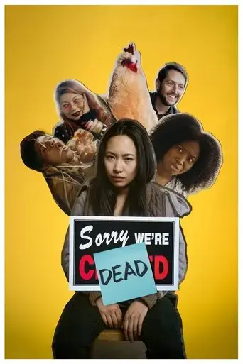sorry-we-re-dead-2024