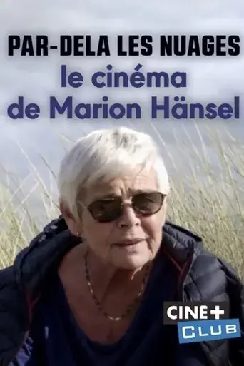 par-dela-les-nuages-le-cinema-de-marion-hansel-2019