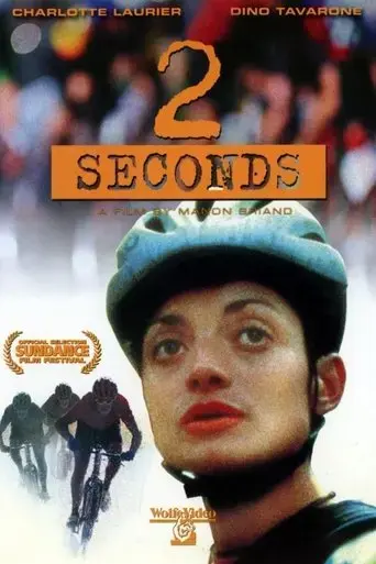 2-seconds-1998