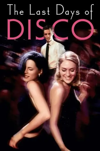 the-last-days-of-disco-1998