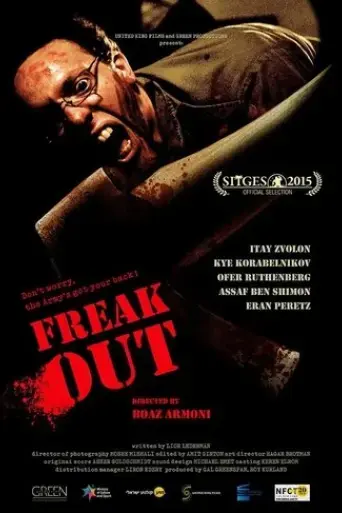 freak-out-2015