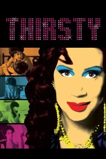 thirsty-2016
