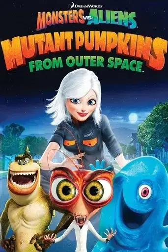 monsters-vs-aliens-mutant-pumpkins-from-outer-space-2009