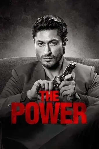 the-power-2021