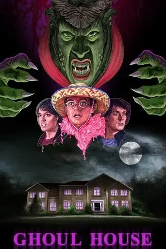 ghoul-house-2021