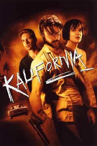 kalifornia-1993