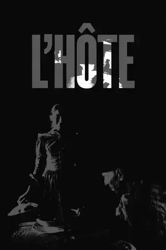 l-hote-et-l-invite-2025