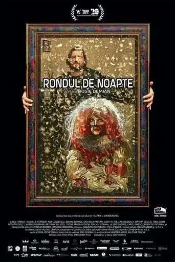 rondul-de-noapte-2022