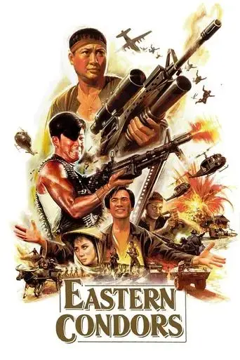 eastern-condors-1987