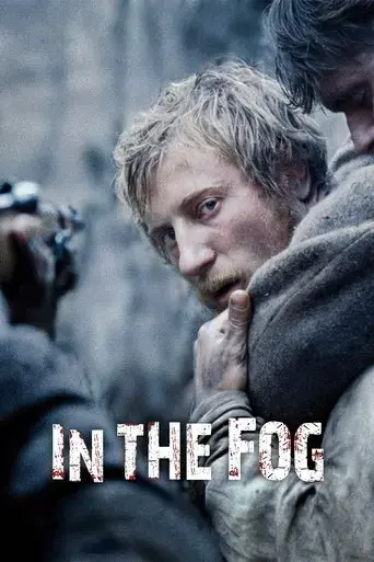 in-the-fog-2012