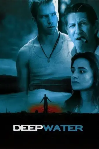 deepwater-2005